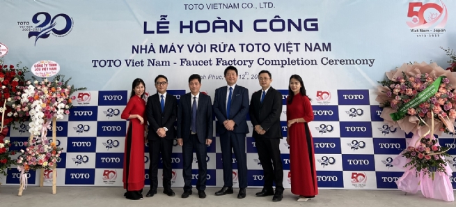 Vĩnh Phúc khẳng định sức hút với dự án công nghệ cao 100 triệu USD từ Toto